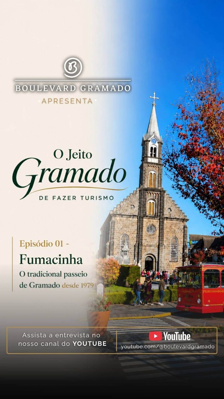 Fumacinha, o tradicional passeio de Gramado